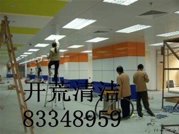 坍˾坍˾B_坍