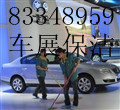 ڸ坍˾I(y)b޺坍Nչ(chng)ǱP_