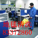 ̺ϴ˾b޺_坍坍˾
