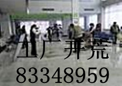 _坍˾޺_坍ַ坍̺ϴ